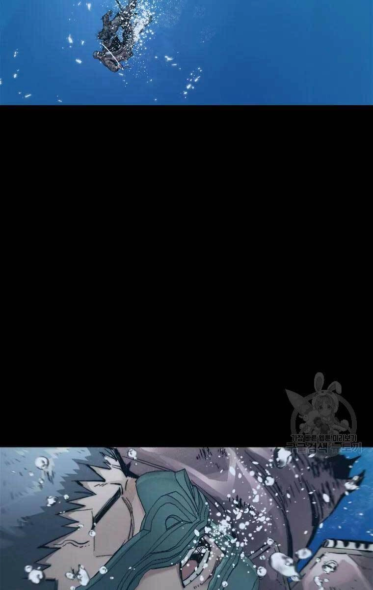 Mật Mã Mê Cung Chapter 48 - 39