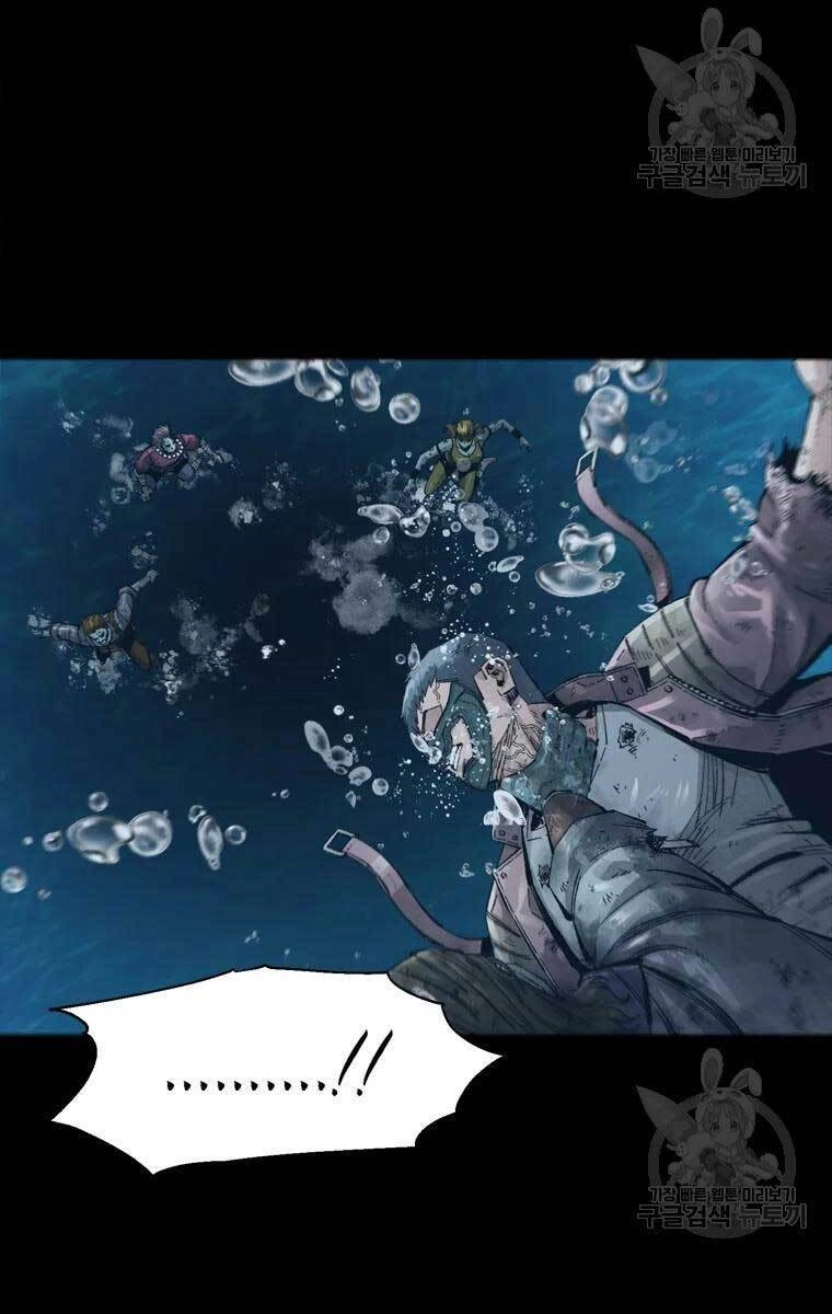 Mật Mã Mê Cung Chapter 48 - 42