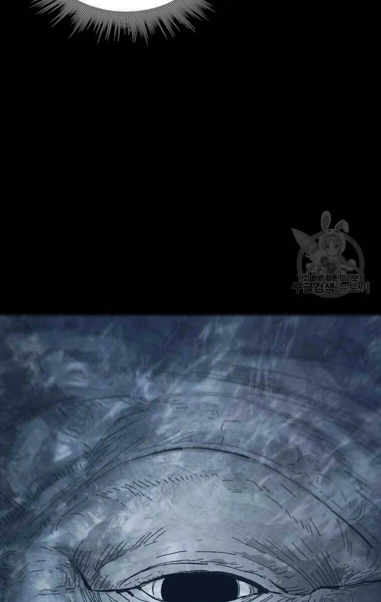 Mật Mã Mê Cung Chapter 48 - 53