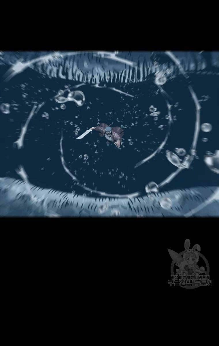 Mật Mã Mê Cung Chapter 48 - 68