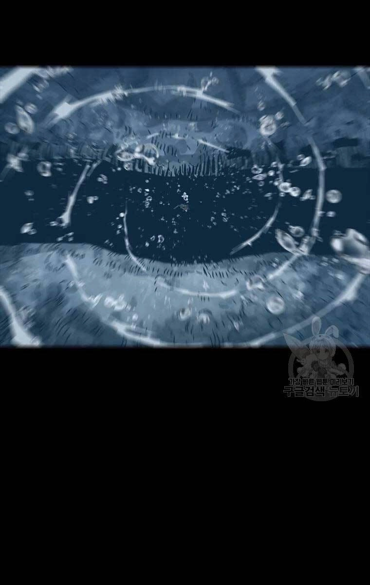 Mật Mã Mê Cung Chapter 48 - 69