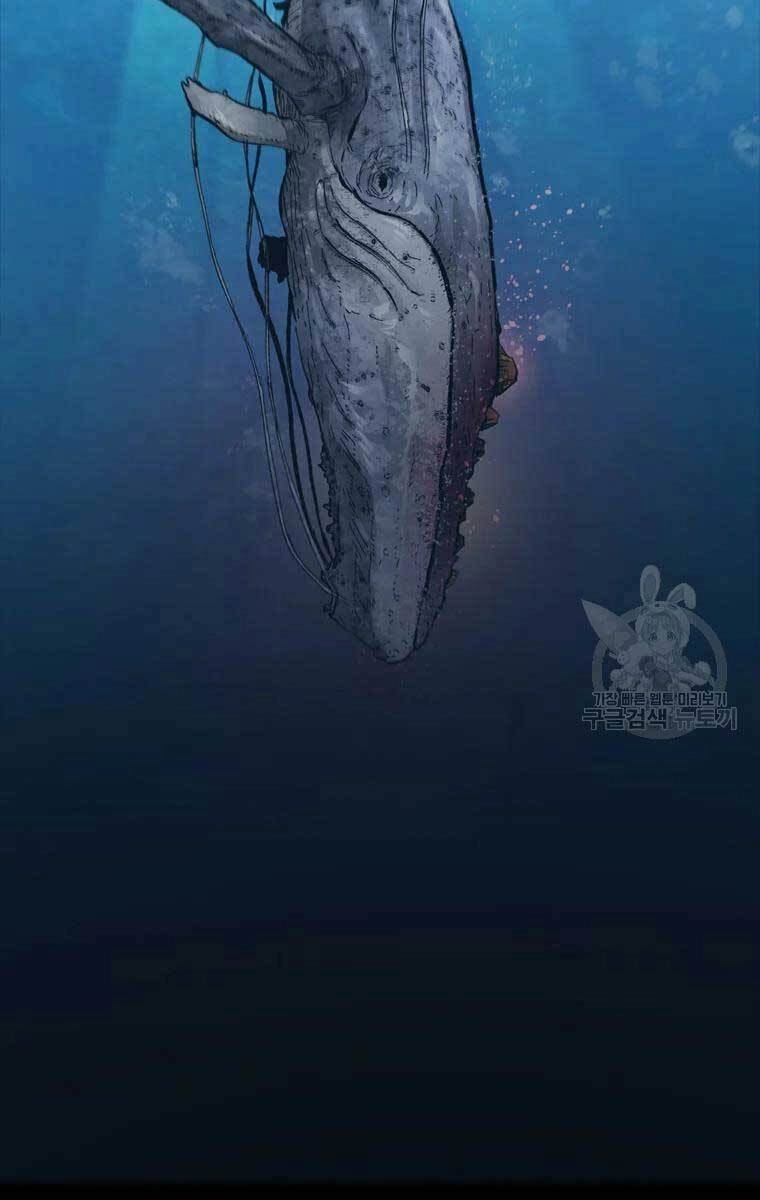 Mật Mã Mê Cung Chapter 48 - 74