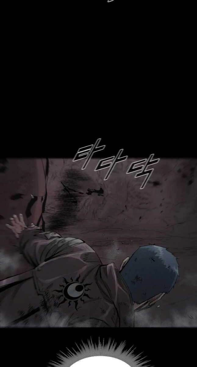 Mật Mã Mê Cung Chapter 49 - 15