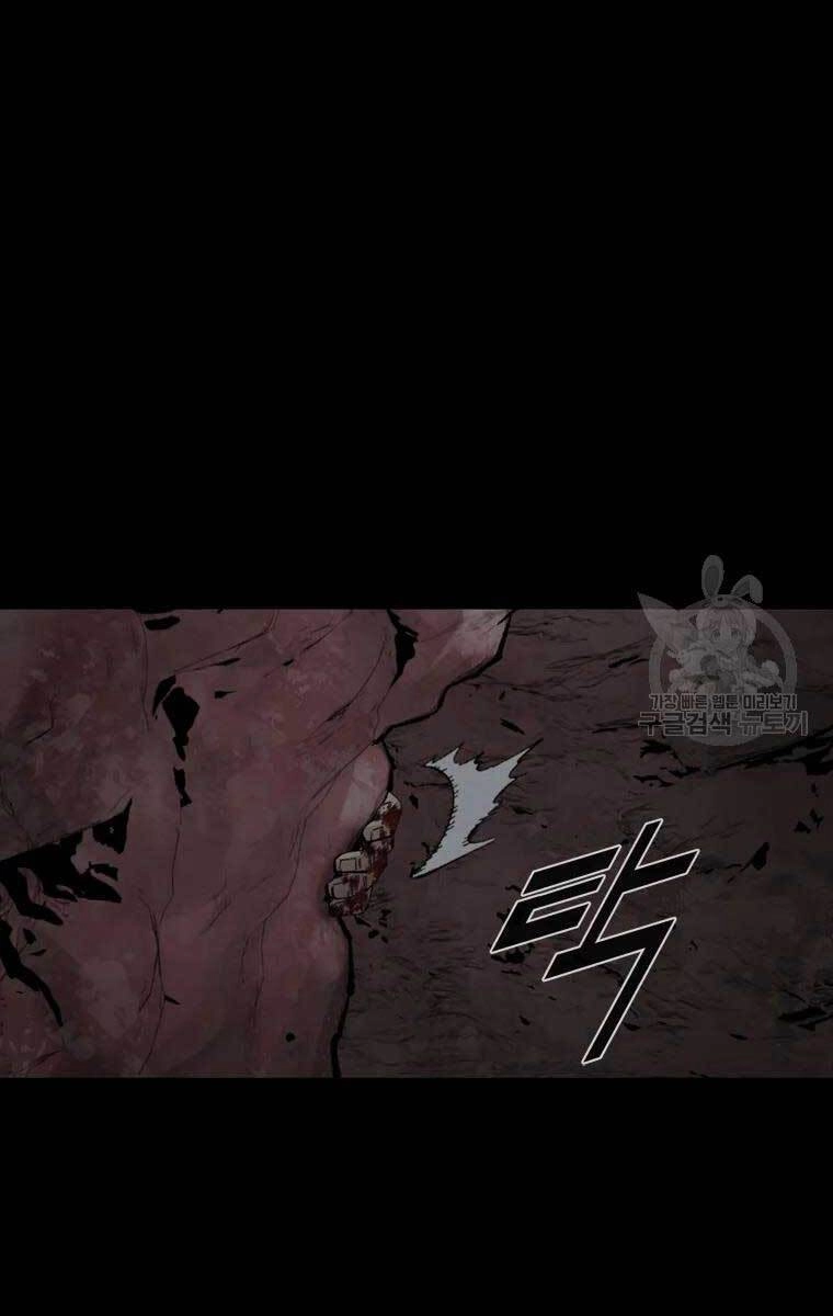 Mật Mã Mê Cung Chapter 50 - 36