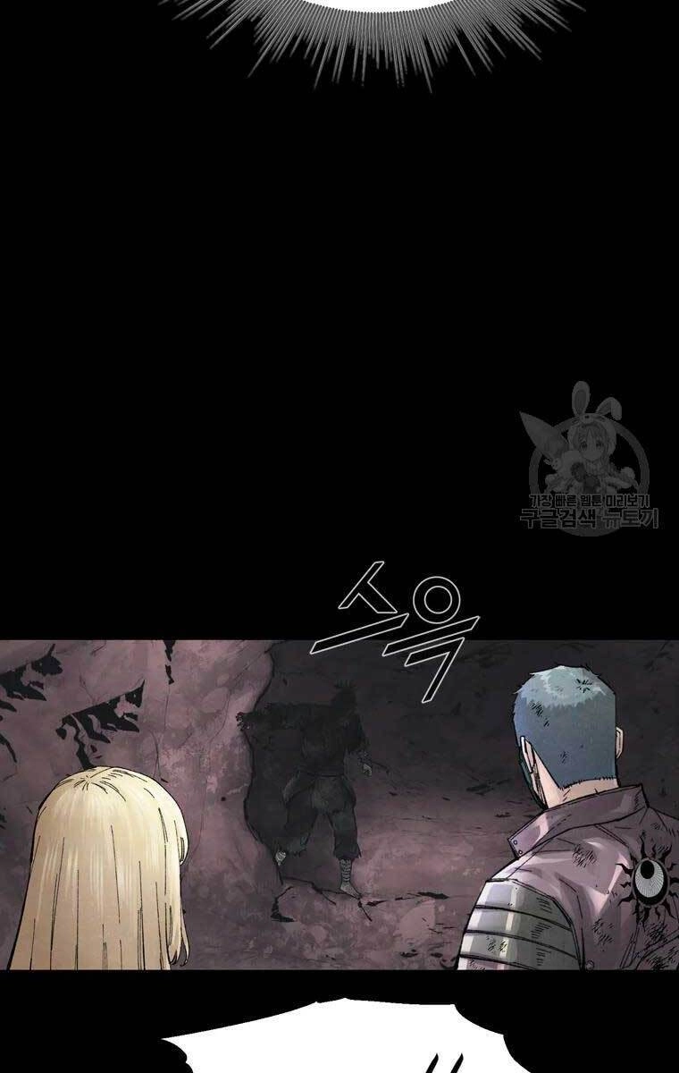 Mật Mã Mê Cung Chapter 50 - 47