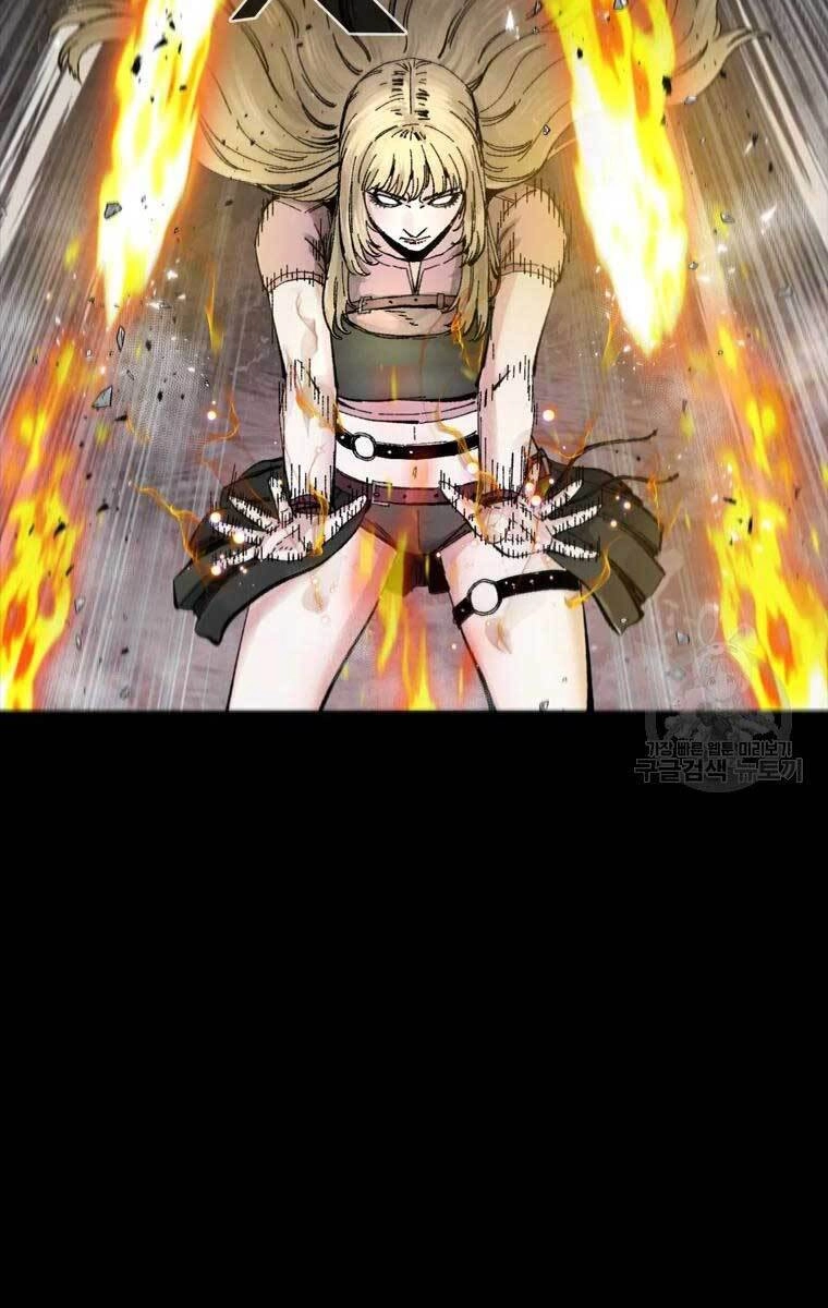 Mật Mã Mê Cung Chapter 51 - 17