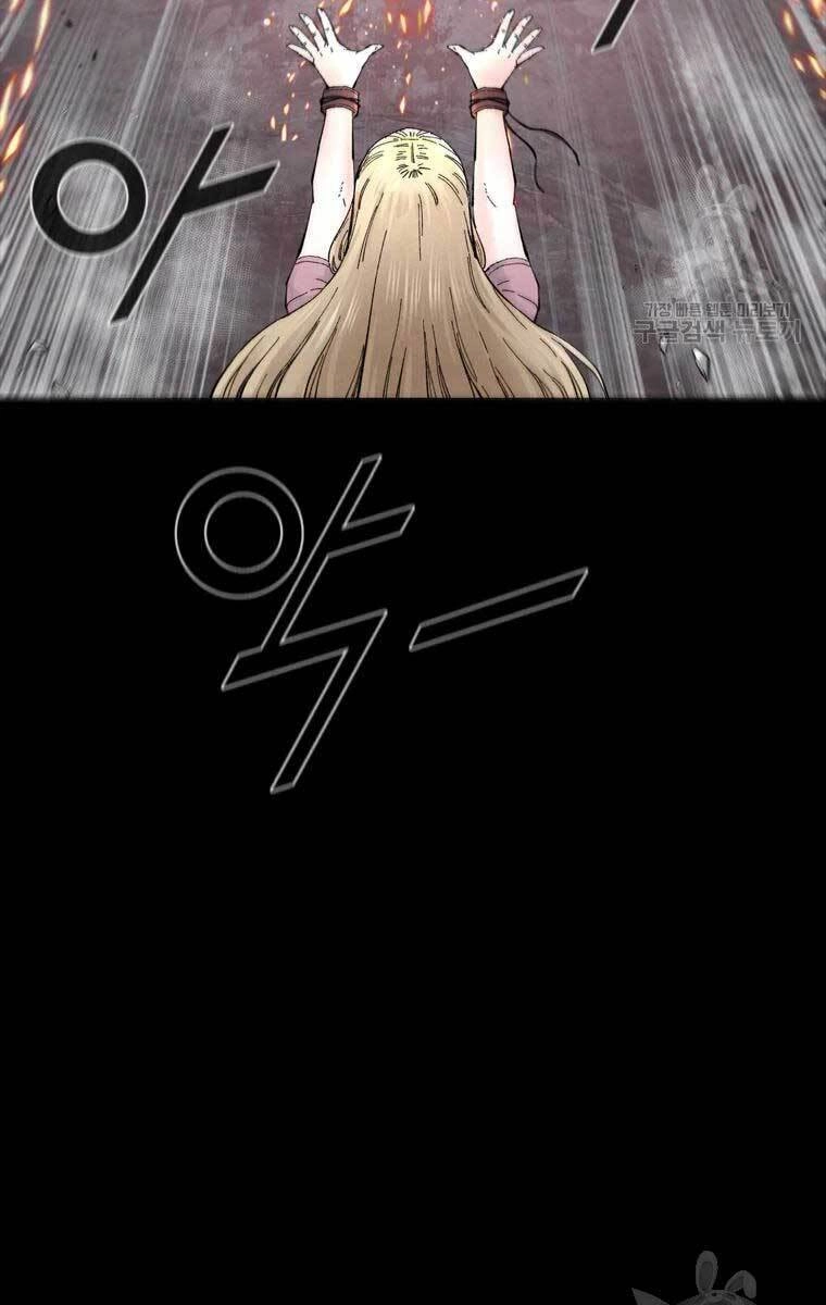 Mật Mã Mê Cung Chapter 51 - 19