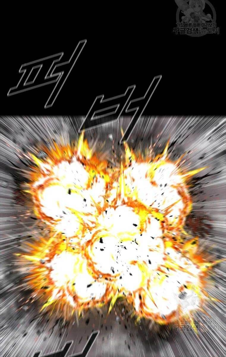 Mật Mã Mê Cung Chapter 51 - 20