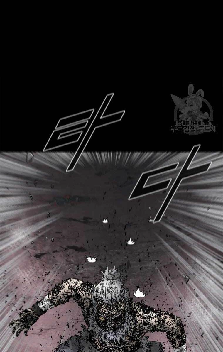 Mật Mã Mê Cung Chapter 51 - 28