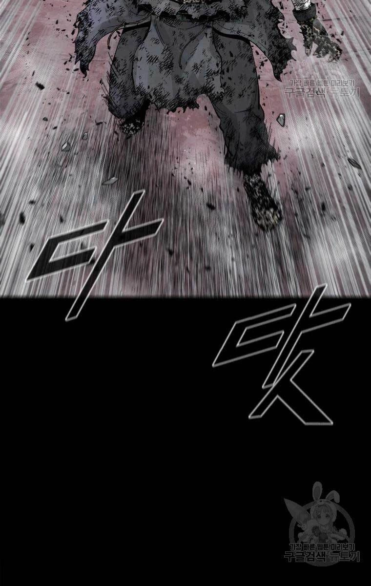 Mật Mã Mê Cung Chapter 51 - 29