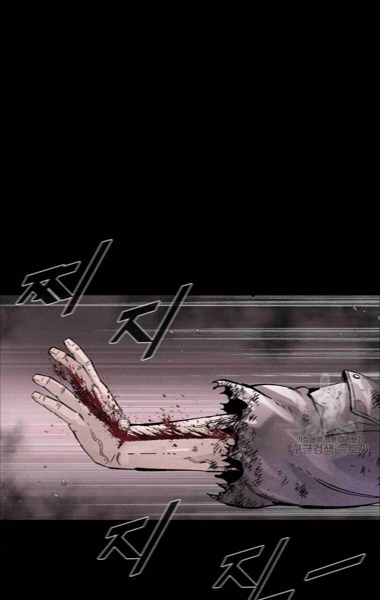 Mật Mã Mê Cung Chapter 51 - 34