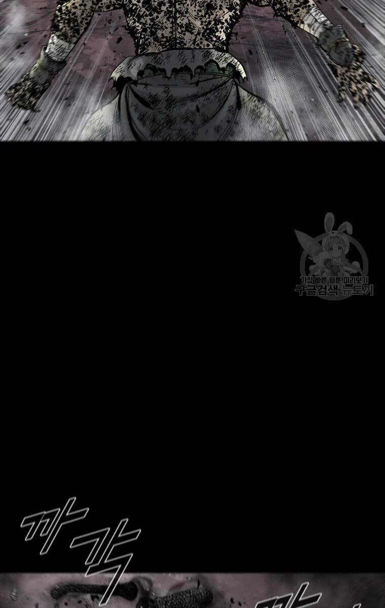 Mật Mã Mê Cung Chapter 51 - 46