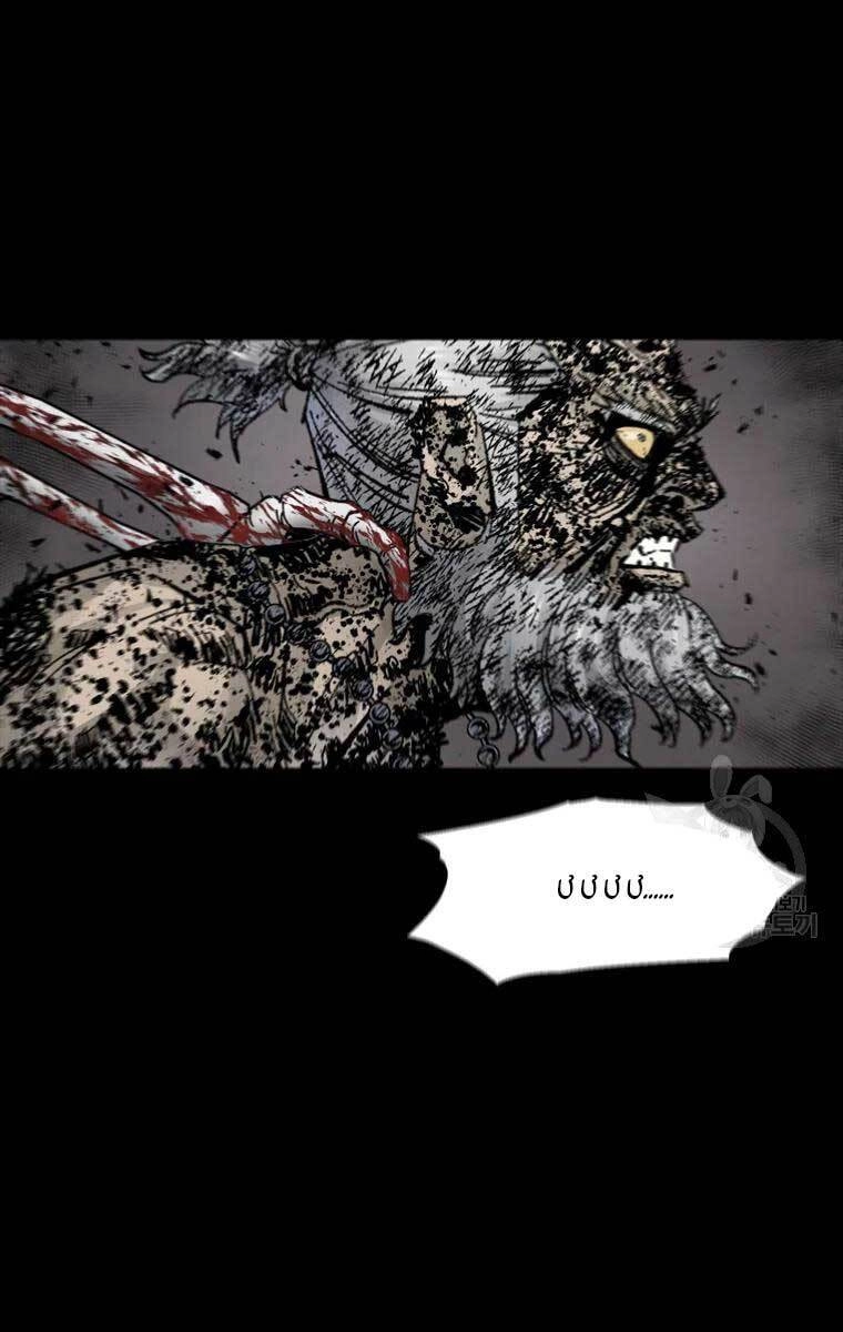 Mật Mã Mê Cung Chapter 51 - 54