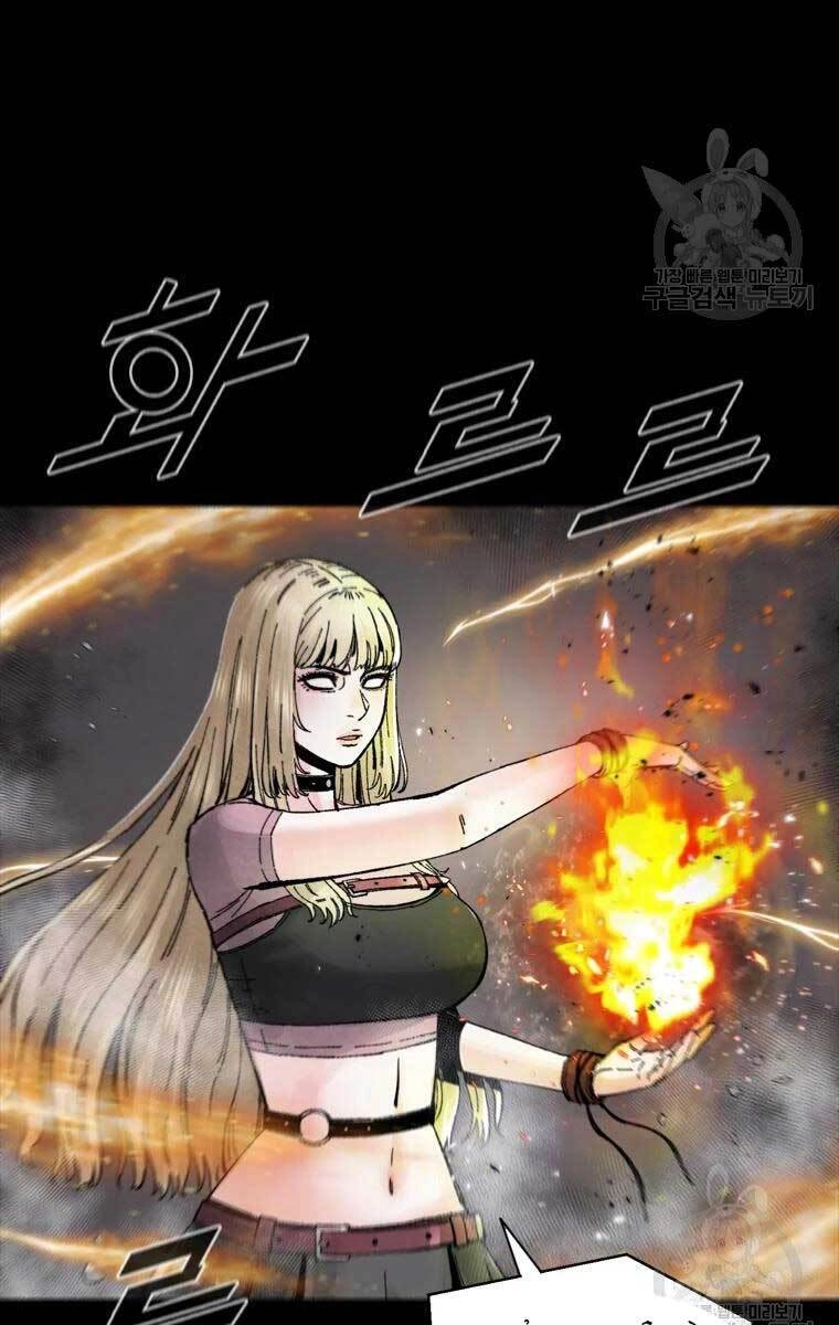 Mật Mã Mê Cung Chapter 51 - 62