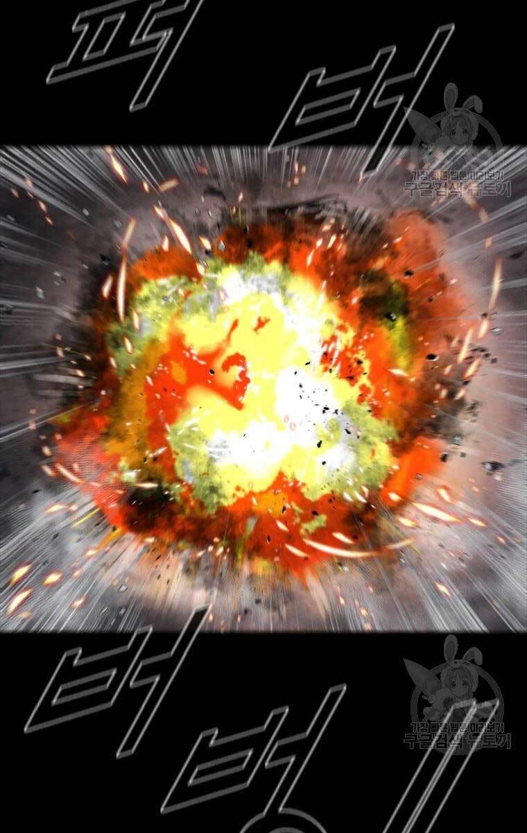 Mật Mã Mê Cung Chapter 51 - 71