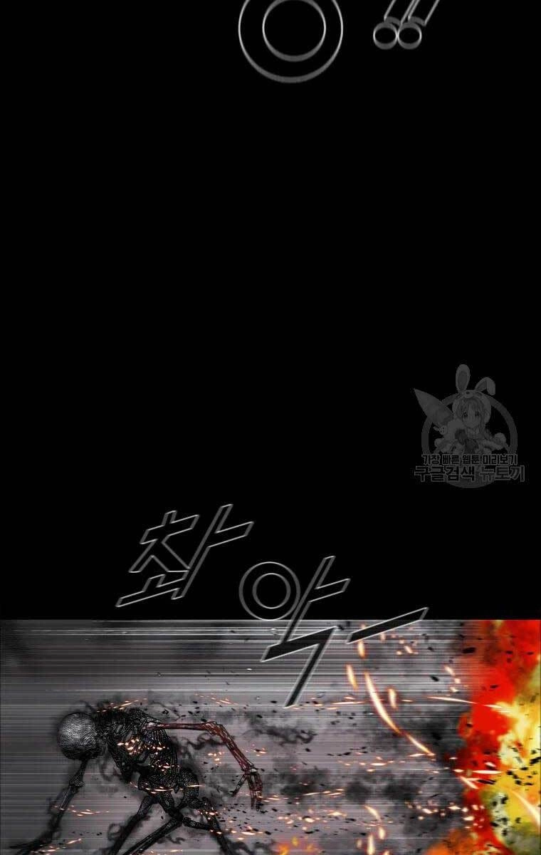 Mật Mã Mê Cung Chapter 51 - 72