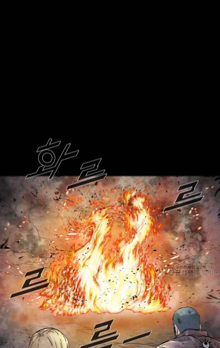 Mật Mã Mê Cung Chapter 51 - 81