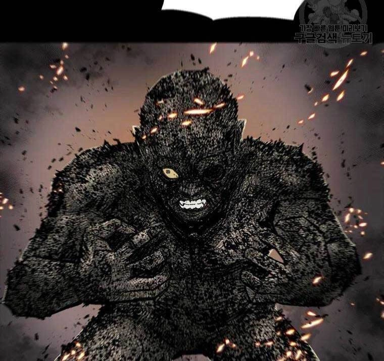 Mật Mã Mê Cung Chapter 51 - 90