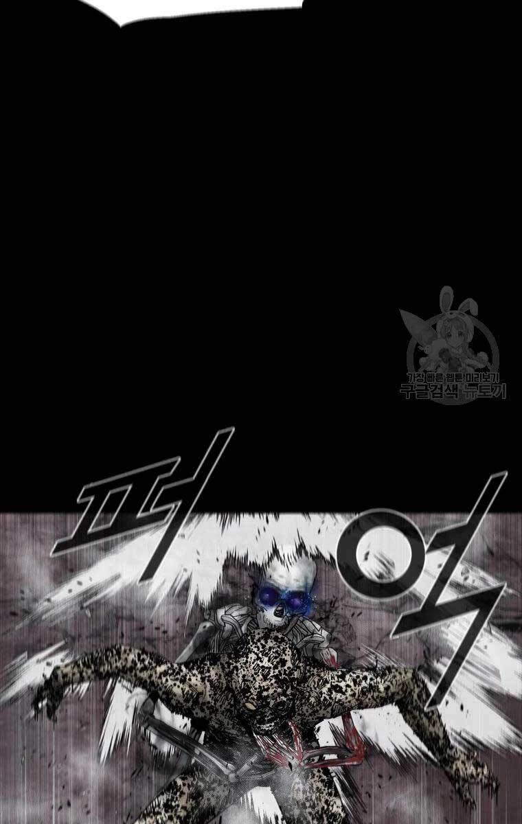 Mật Mã Mê Cung Chapter 52 - 14