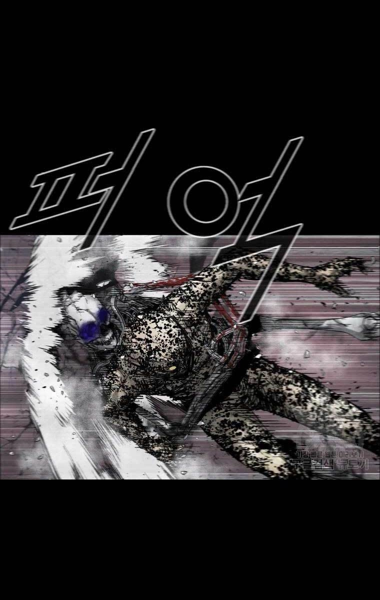 Mật Mã Mê Cung Chapter 52 - 18