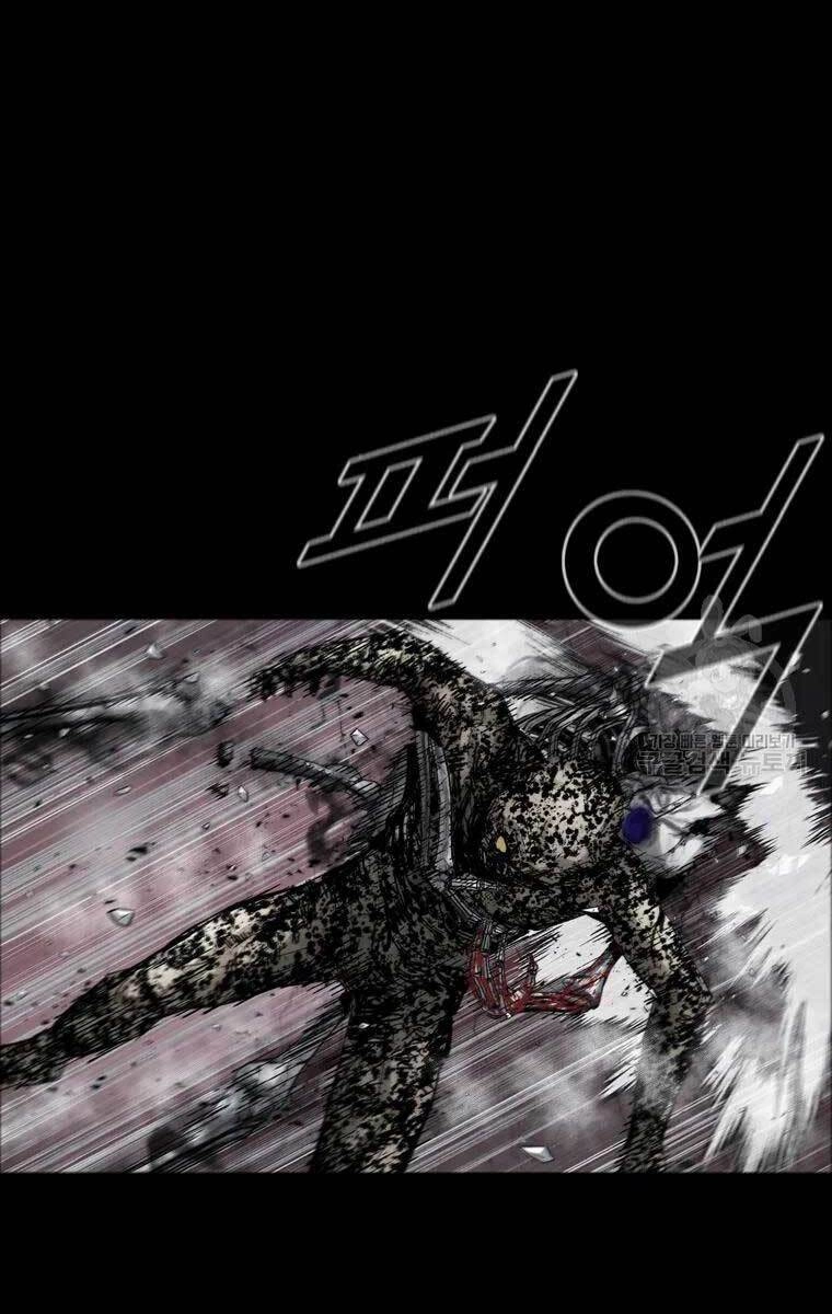 Mật Mã Mê Cung Chapter 52 - 19