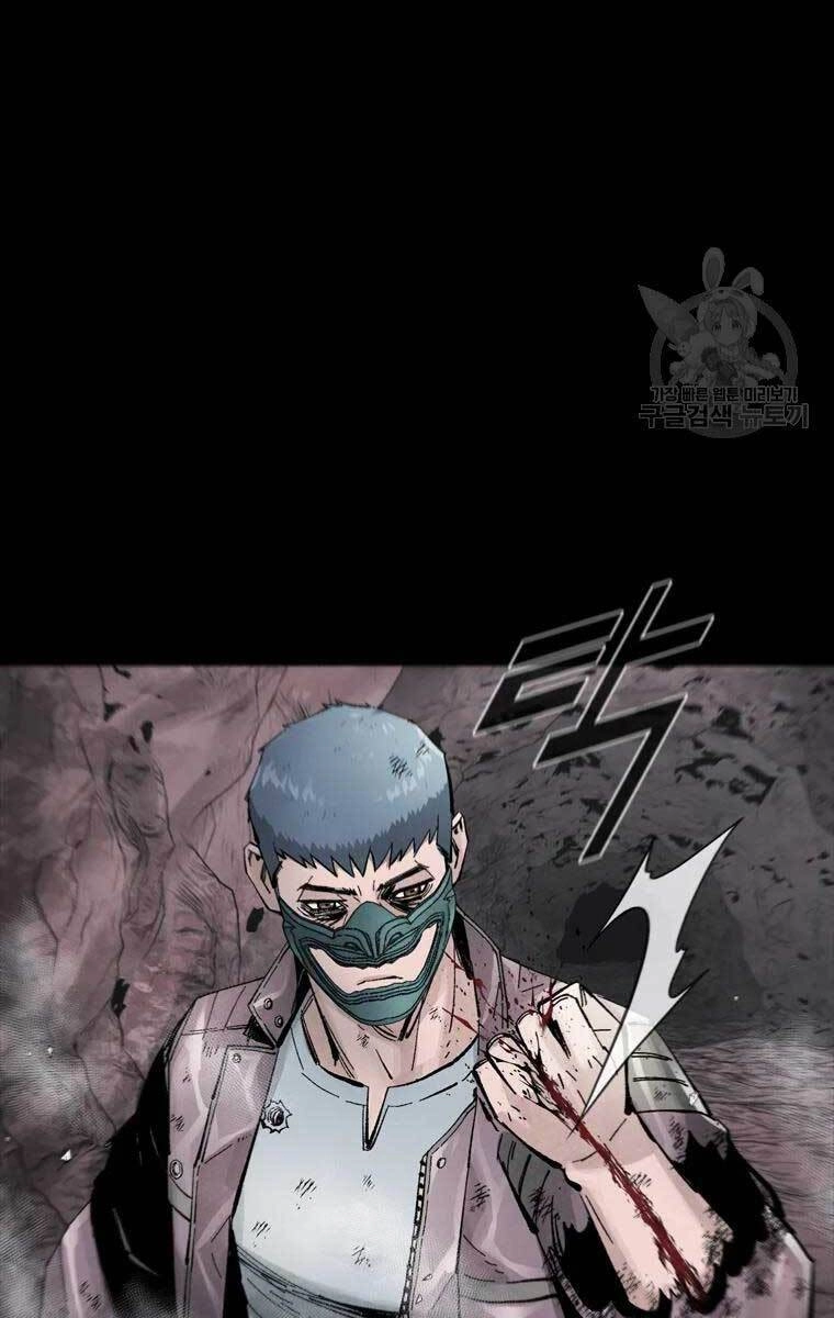 Mật Mã Mê Cung Chapter 52 - 25