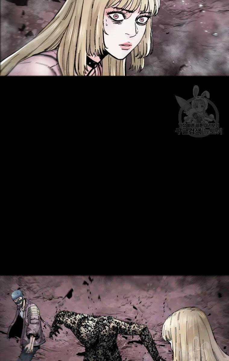 Mật Mã Mê Cung Chapter 52 - 31