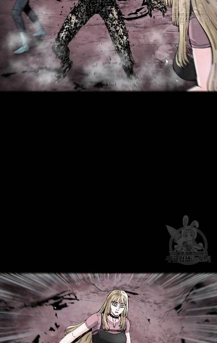 Mật Mã Mê Cung Chapter 52 - 32