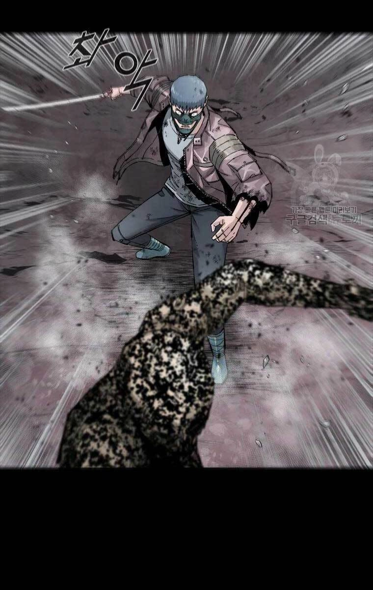 Mật Mã Mê Cung Chapter 52 - 34