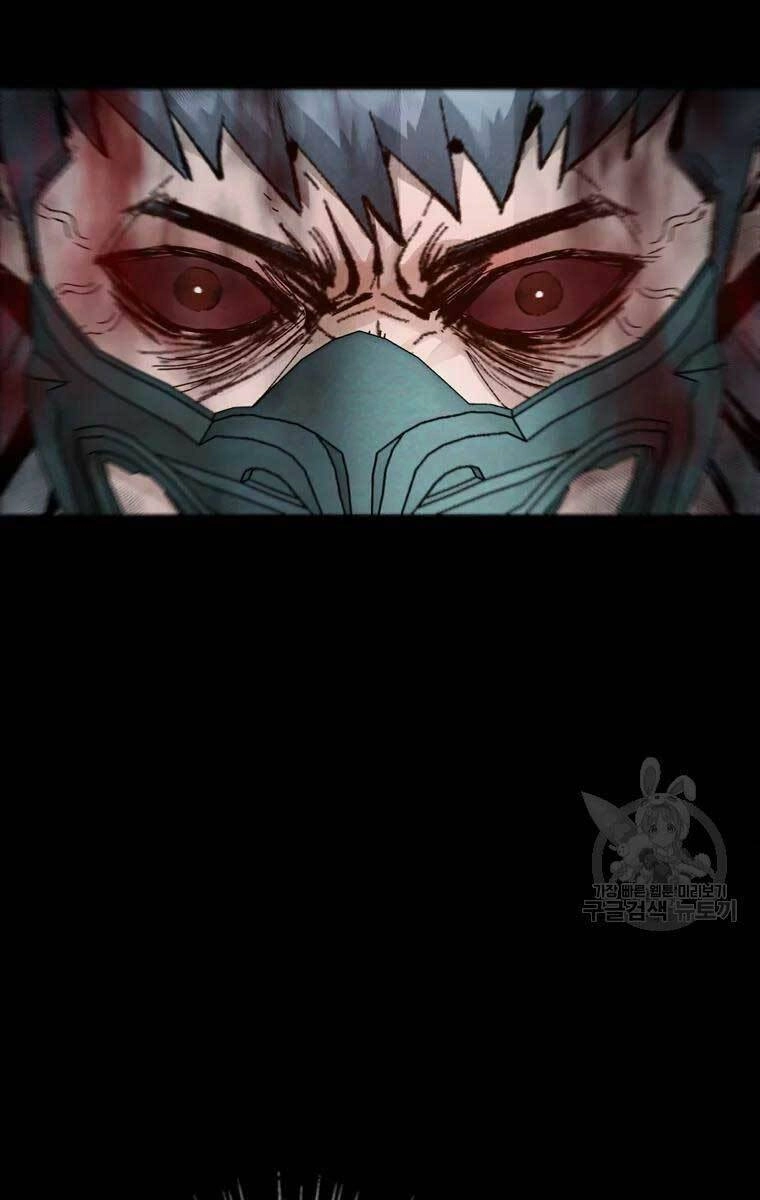 Mật Mã Mê Cung Chapter 52 - 45