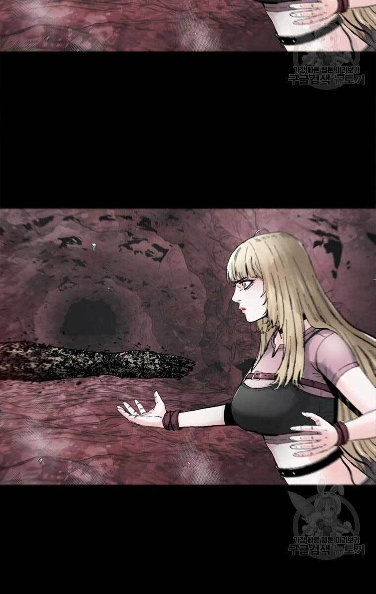 Mật Mã Mê Cung Chapter 52 - 48