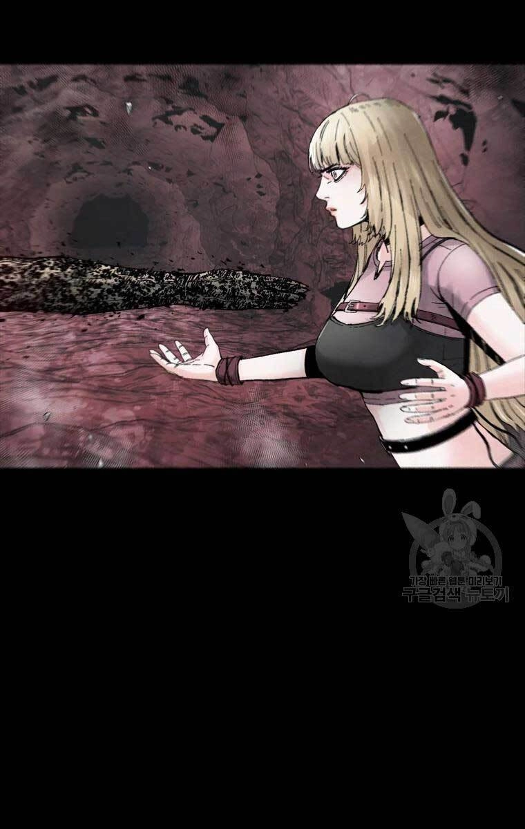 Mật Mã Mê Cung Chapter 52 - 49