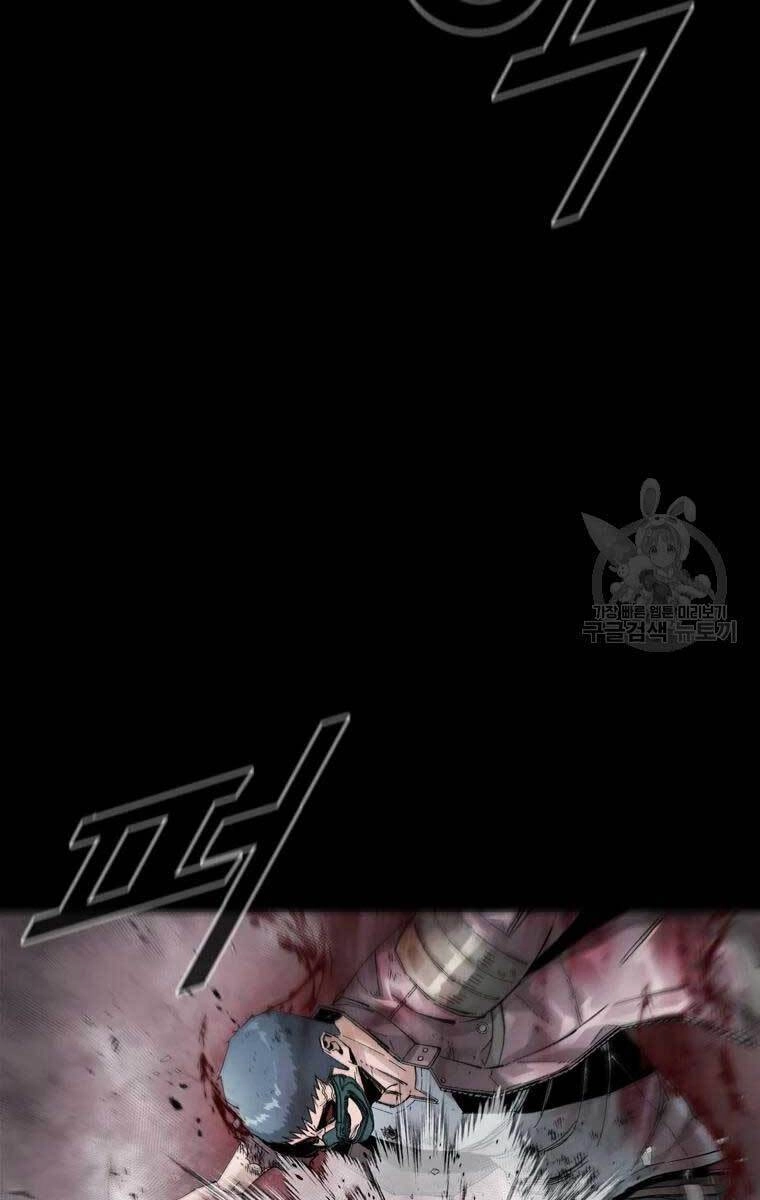 Mật Mã Mê Cung Chapter 52 - 55