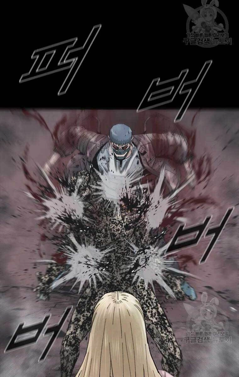 Mật Mã Mê Cung Chapter 52 - 57