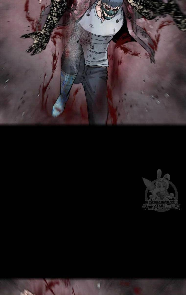 Mật Mã Mê Cung Chapter 52 - 63