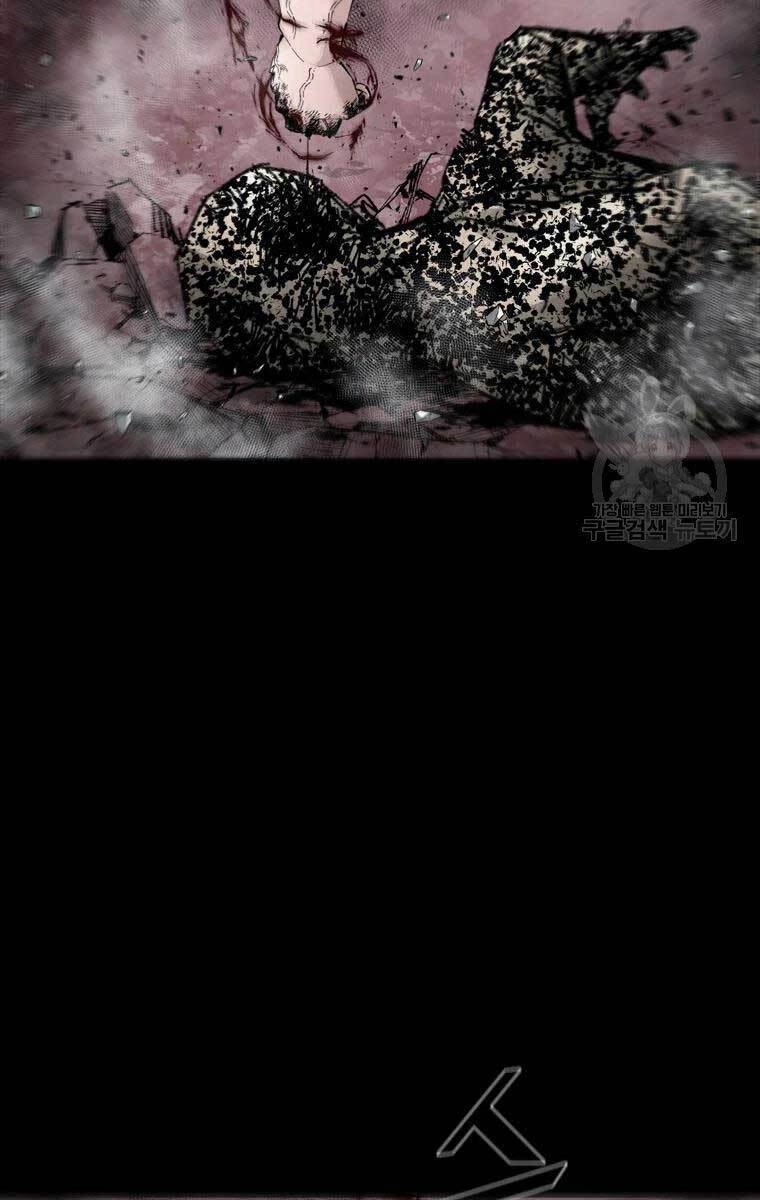 Mật Mã Mê Cung Chapter 52 - 67