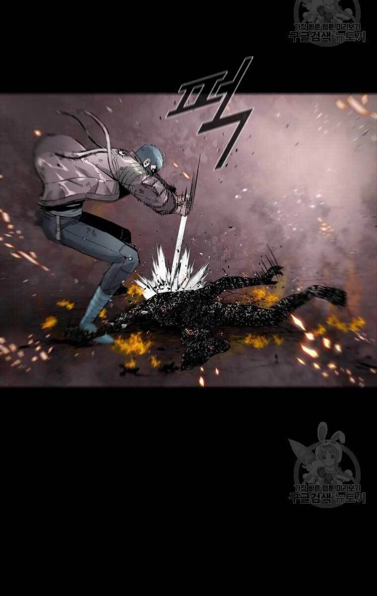 Mật Mã Mê Cung Chapter 53 - 24