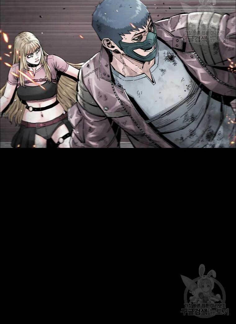 Mật Mã Mê Cung Chapter 53 - 37