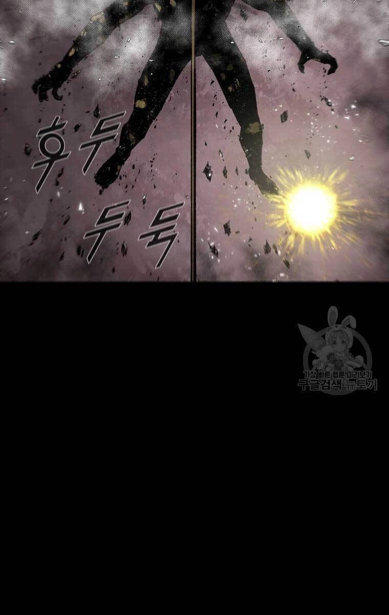 Mật Mã Mê Cung Chapter 53 - 42