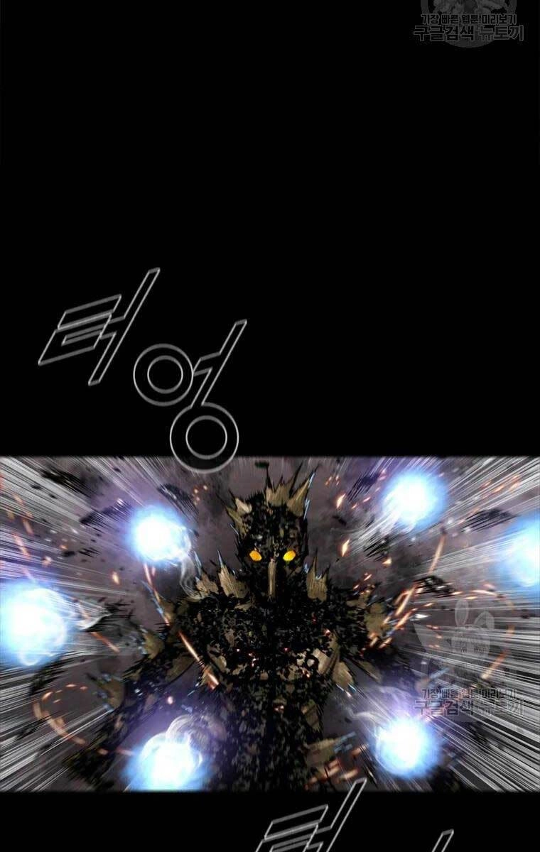 Mật Mã Mê Cung Chapter 53 - 64