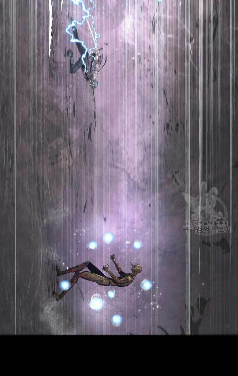 Mật Mã Mê Cung Chapter 53 - 87