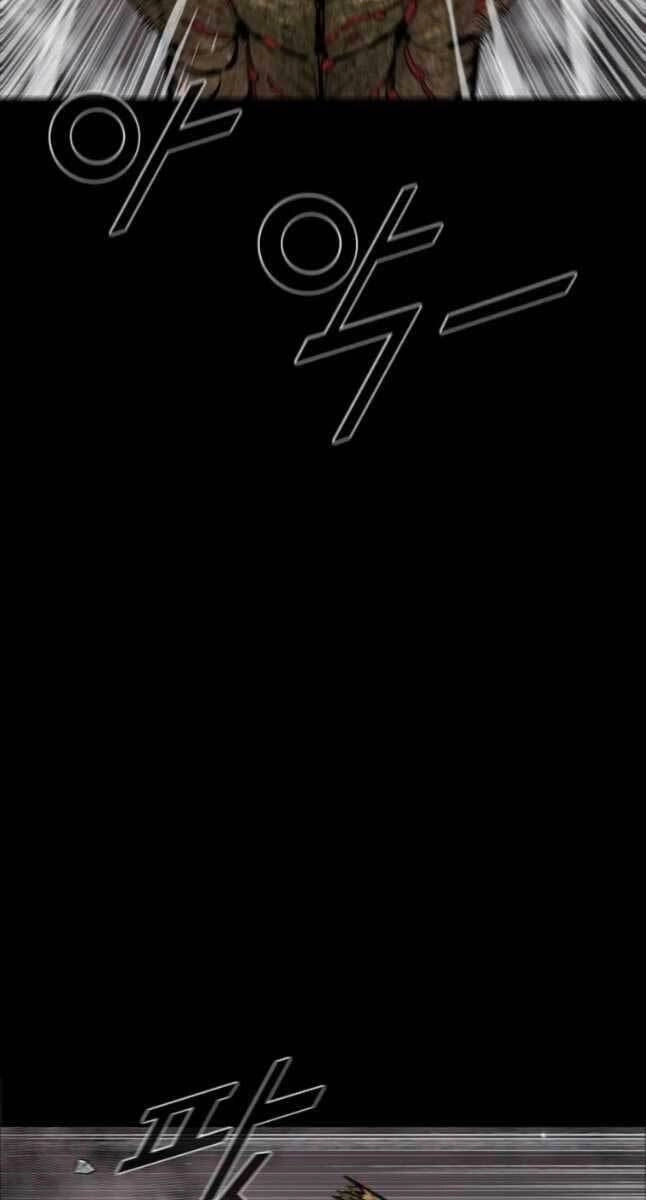 Mật Mã Mê Cung Chapter 54 - 7