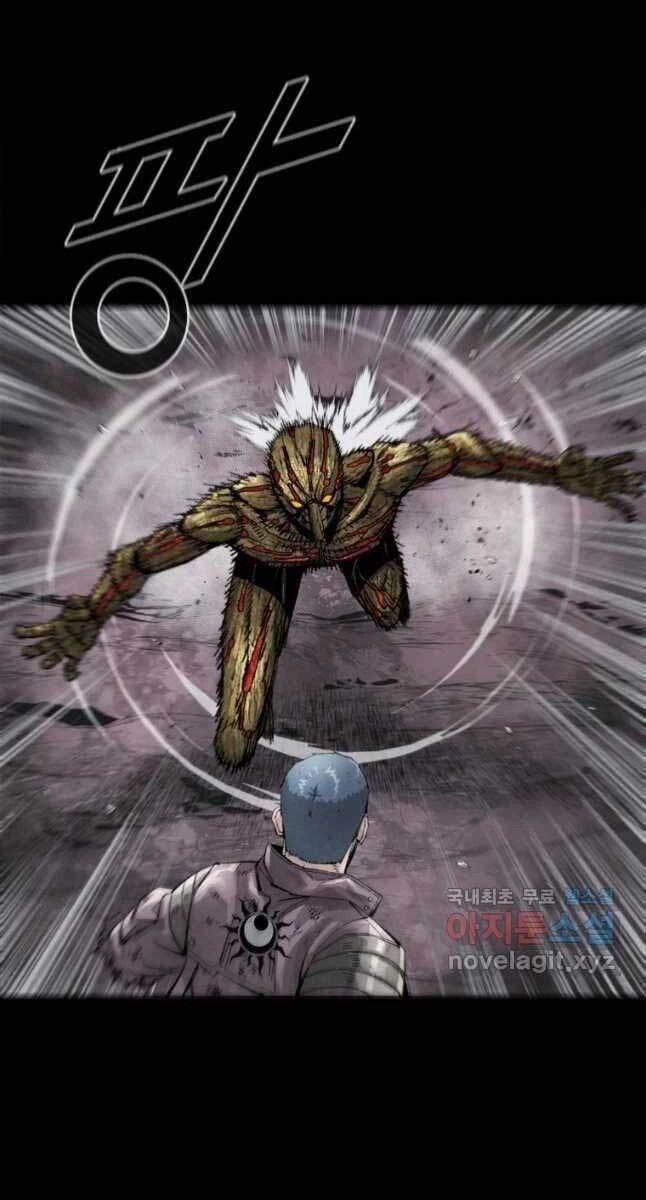 Mật Mã Mê Cung Chapter 54 - 12