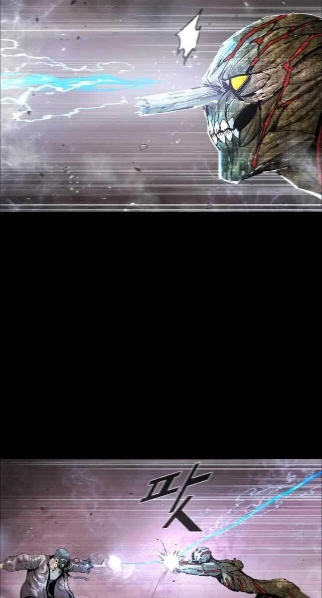 Mật Mã Mê Cung Chapter 54 - 15