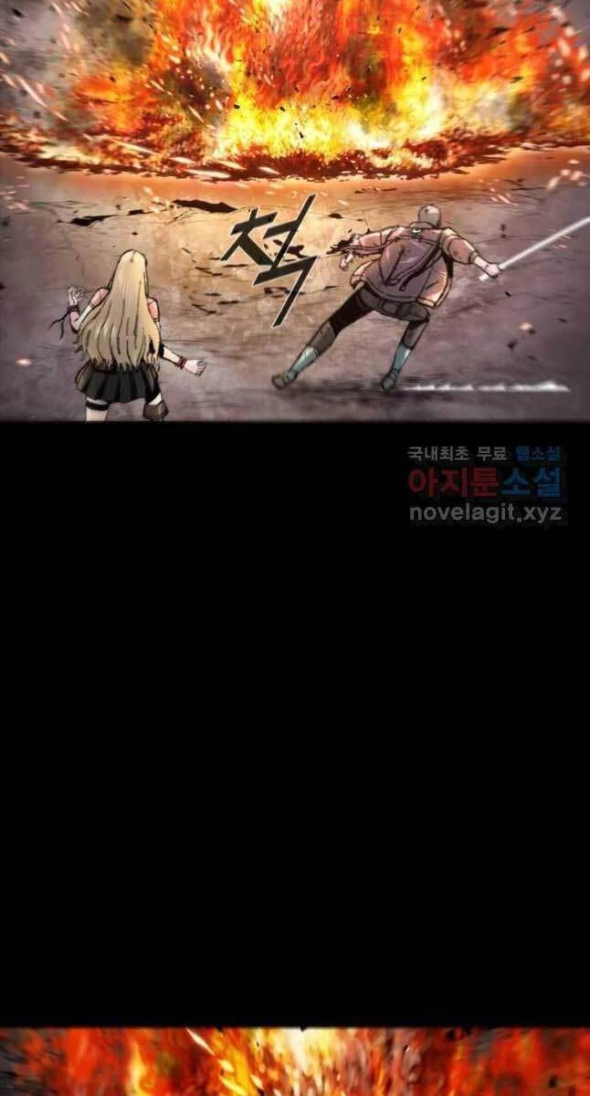 Mật Mã Mê Cung Chapter 54 - 30