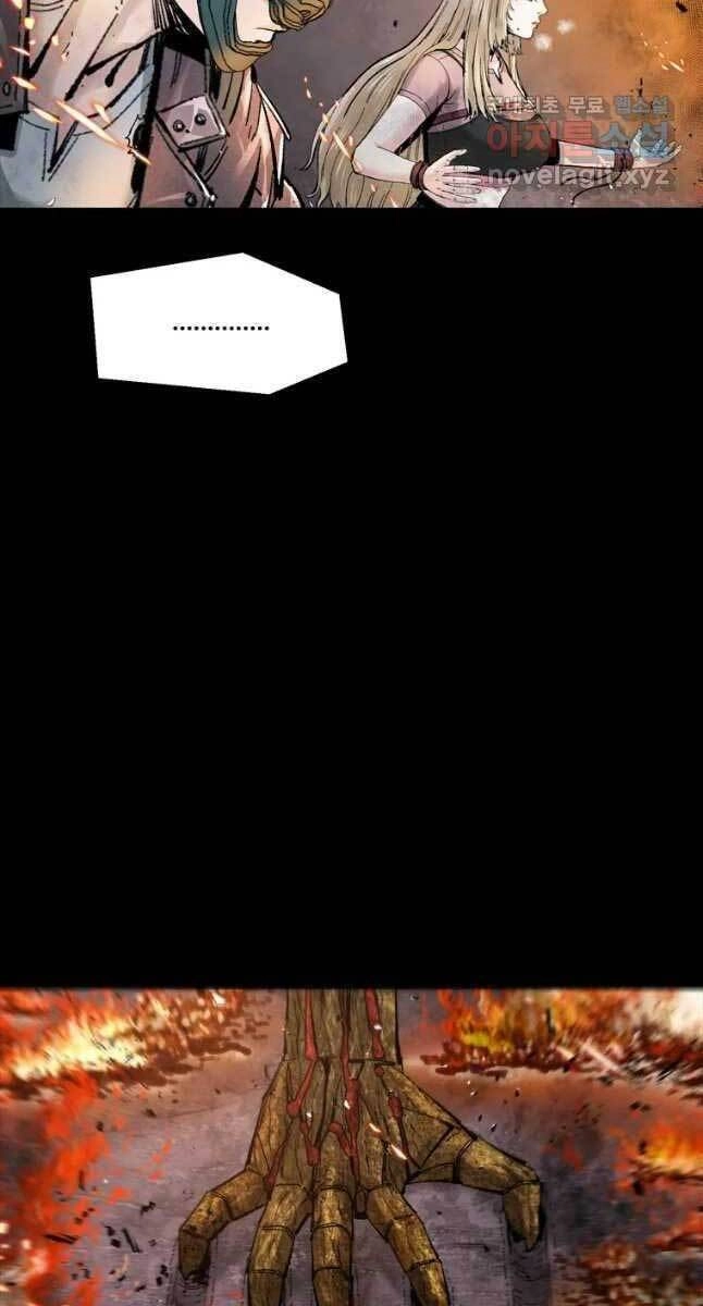 Mật Mã Mê Cung Chapter 54 - 32