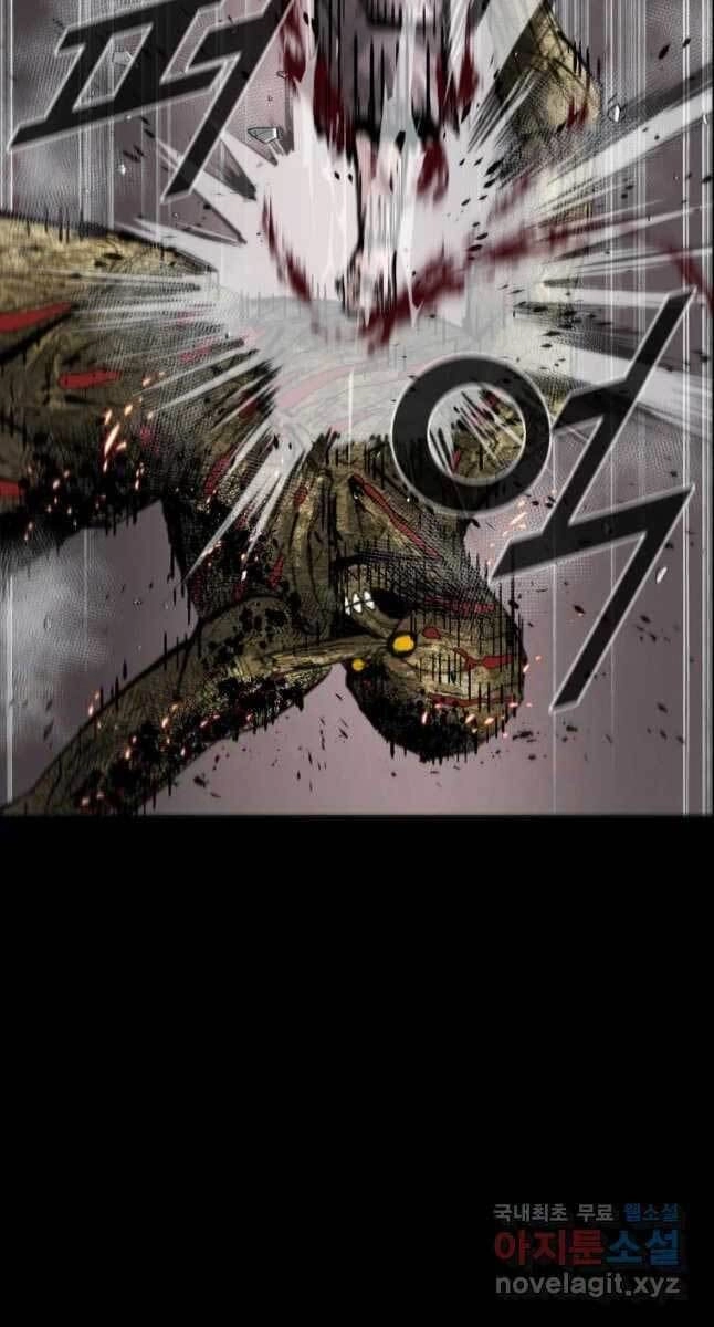 Mật Mã Mê Cung Chapter 54 - 71