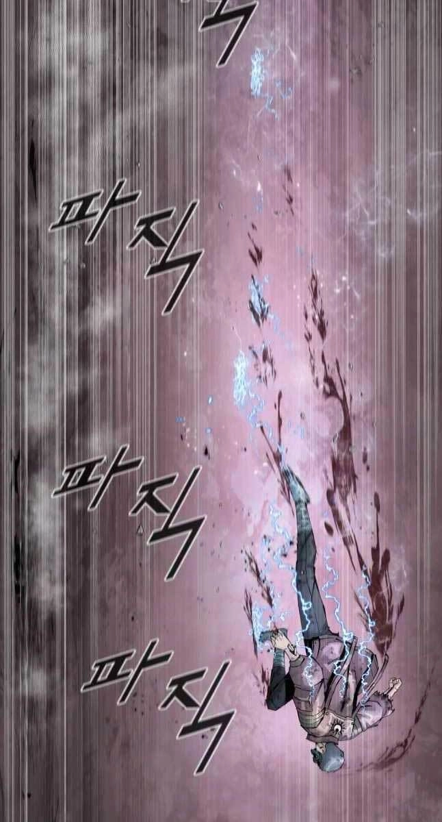 Mật Mã Mê Cung Chapter 55 - 13