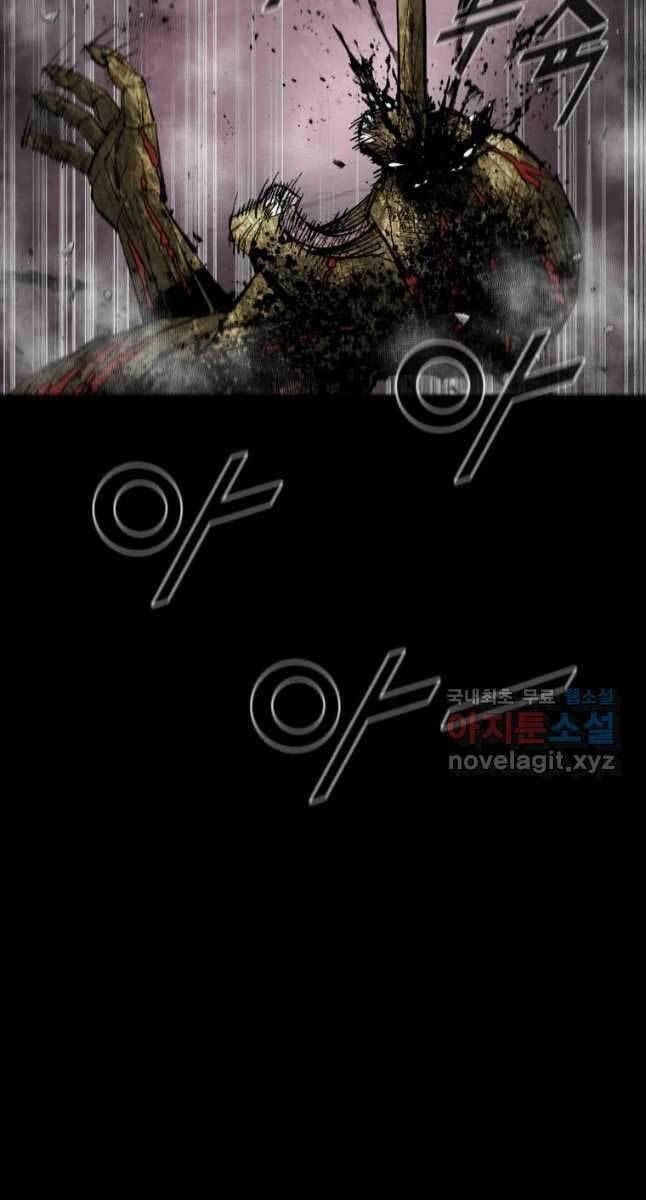 Mật Mã Mê Cung Chapter 55 - 19