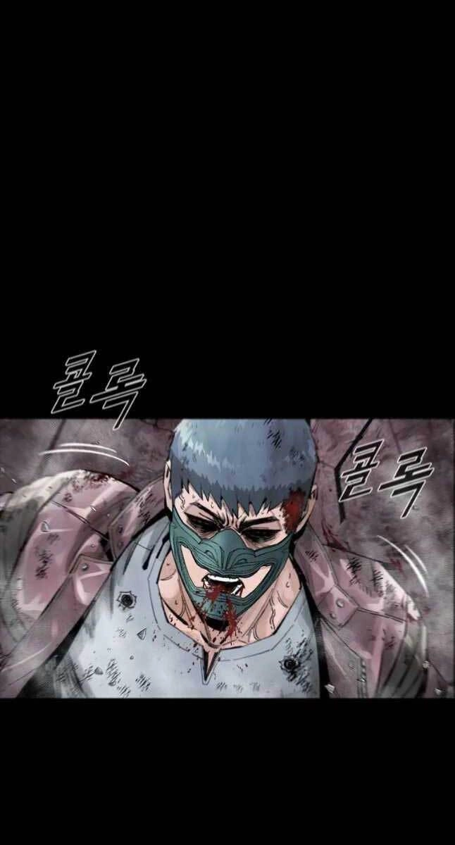 Mật Mã Mê Cung Chapter 55 - 24